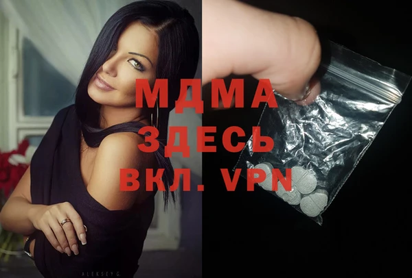 a pvp Володарск