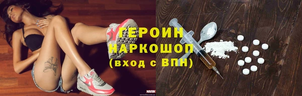 a pvp Володарск