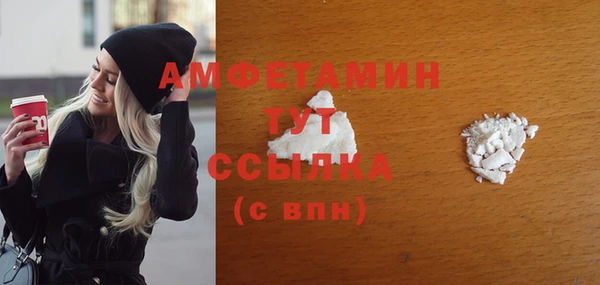 a pvp Володарск