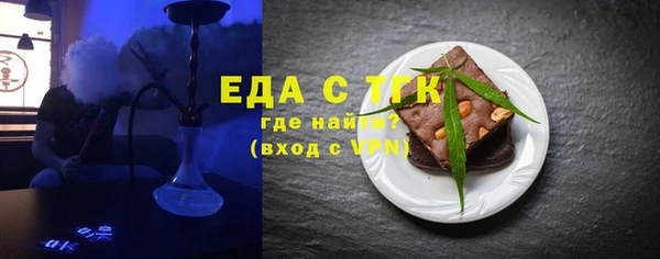 a pvp Володарск
