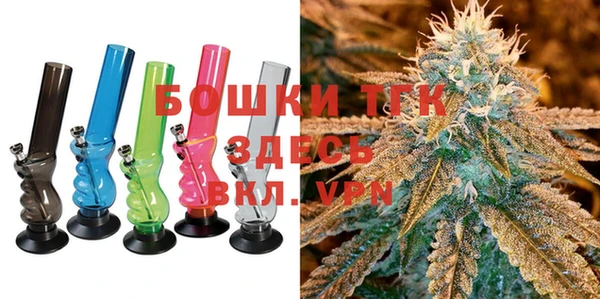 ПСИЛОЦИБИНОВЫЕ ГРИБЫ Волоколамск