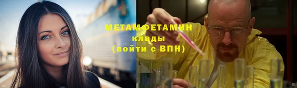 a pvp Володарск