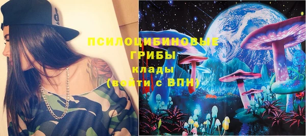 мефедрон Волосово