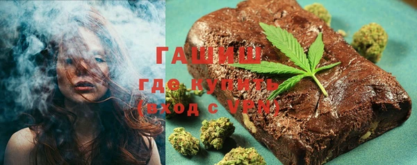 мефедрон Волосово