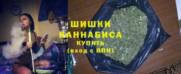 ПСИЛОЦИБИНОВЫЕ ГРИБЫ Волоколамск