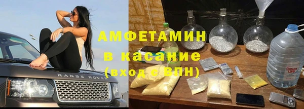 ПСИЛОЦИБИНОВЫЕ ГРИБЫ Волоколамск
