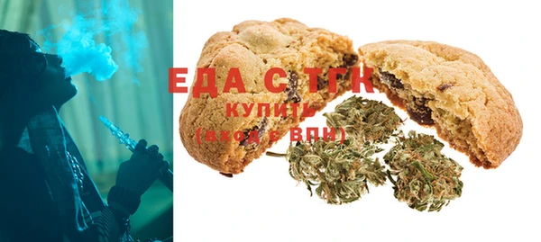 PSILOCYBIN Сясьстрой