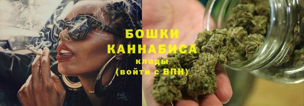 мефедрон Волосово
