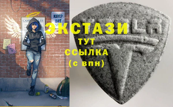 a pvp Володарск