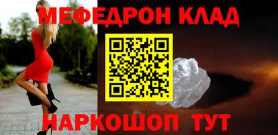 СК Донецк
