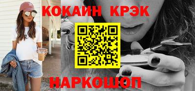 СК Донецк