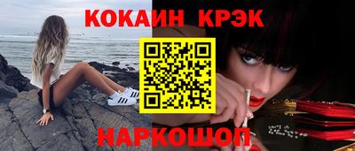 СК Донецк