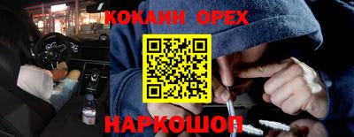 СК Донецк