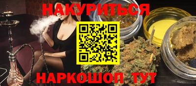 мяу мяу мука Берёзовский