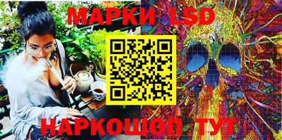 мяу мяу кристалл Донской