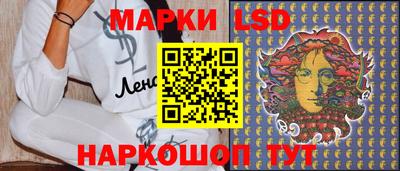 СК Донецк