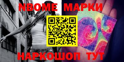 мяу мяу мука Берёзовский