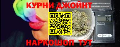 герыч Беслан