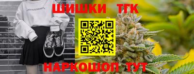 мяу мяу кристалл Донской