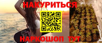 мяу мяу мука Берёзовский