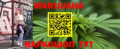 герыч Беслан