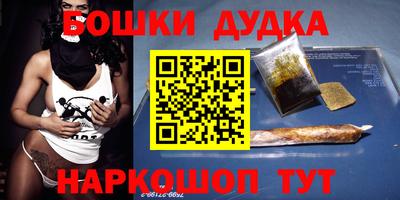 мяу мяу кристалл Донской