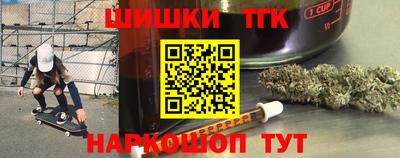 мяу мяу мука Берёзовский