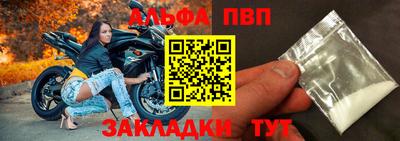 СК Донецк