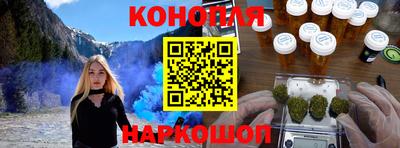 герыч Беслан