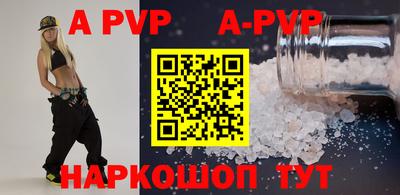 ECSTASY Дубна