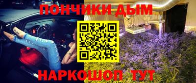 герыч Беслан