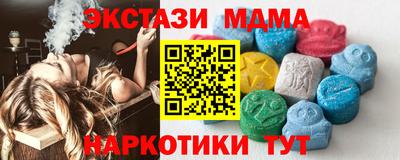 СК Донецк