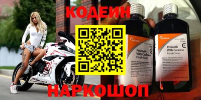 СК Донецк