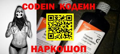 мяу мяу мука Берёзовский