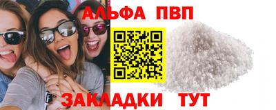 ECSTASY Дубна