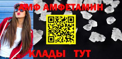 СК Донецк