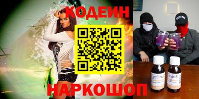 СК Донецк