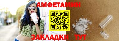 ECSTASY Дубна