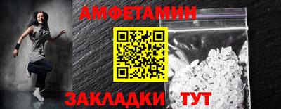 мяу мяу мука Берёзовский