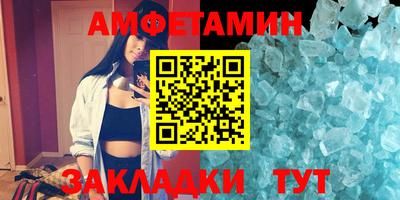 ECSTASY Дубна