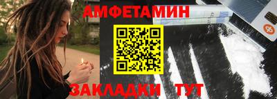 мяу мяу мука Берёзовский