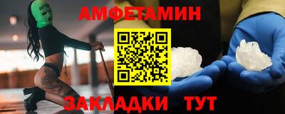 ECSTASY Дубна