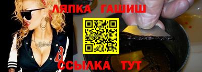 мяу мяу кристалл Донской