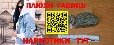 мяу мяу мука Берёзовский