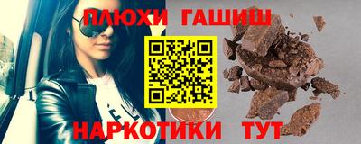 СК Донецк