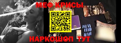 СК Донецк