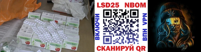 дарк нет наркотические препараты Братск ЛСД экстази кислота